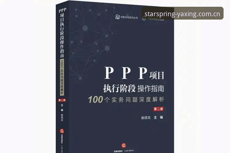 春季旗舰亮相注册通道怎么样 掌握春季旗舰亮相注册通道的实用技巧:一份深度操作指南