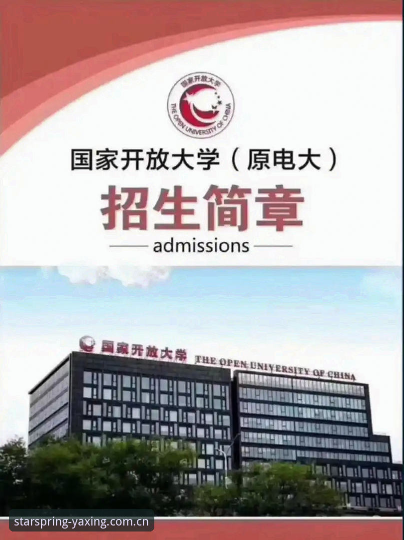 亚星体育平台2025春季旗舰亮相最新动态：注册通道已同步开放，篮球数据整合方案曝光